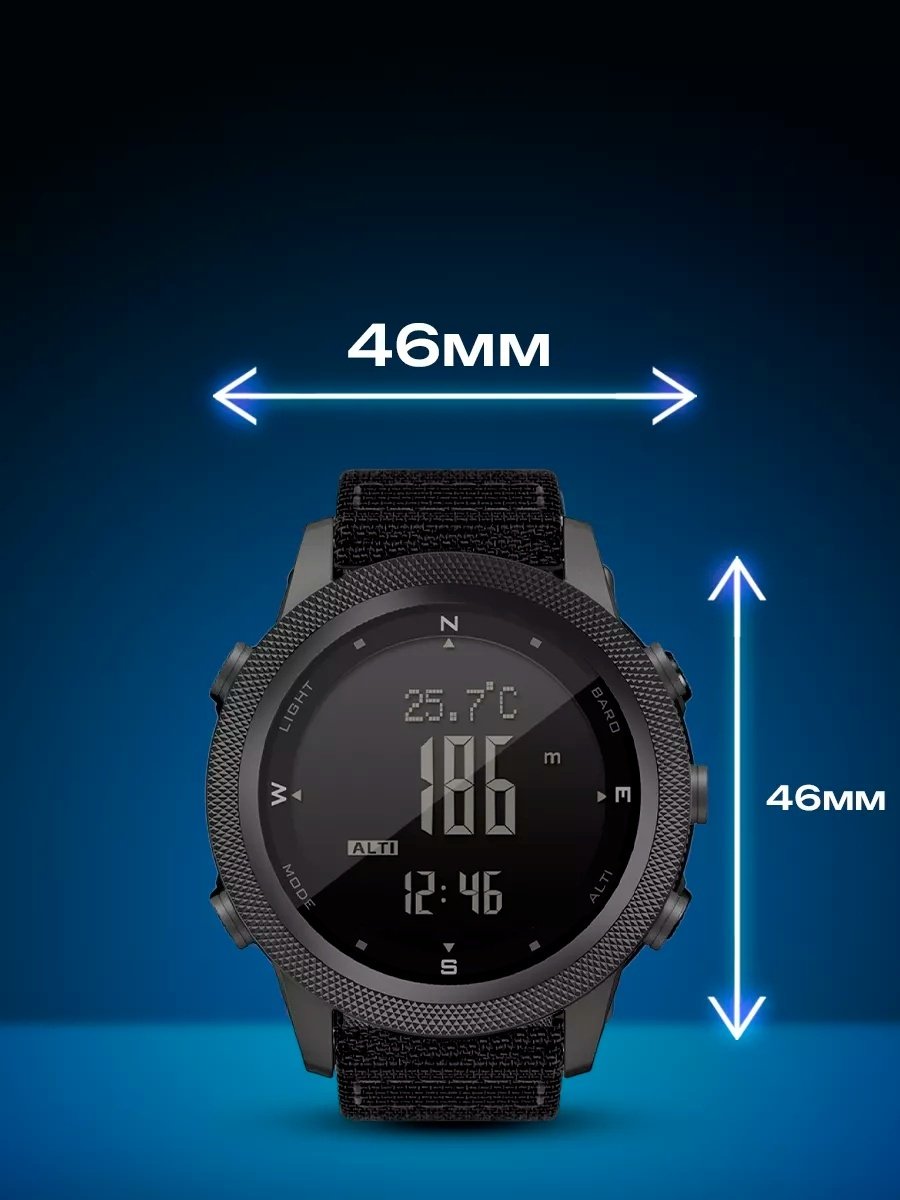 Кварцевые NORTH EDGE Apache 46 латунь - ForteMarket Кварцевые NORTH EDGE Apache 46 латунь купить,24000