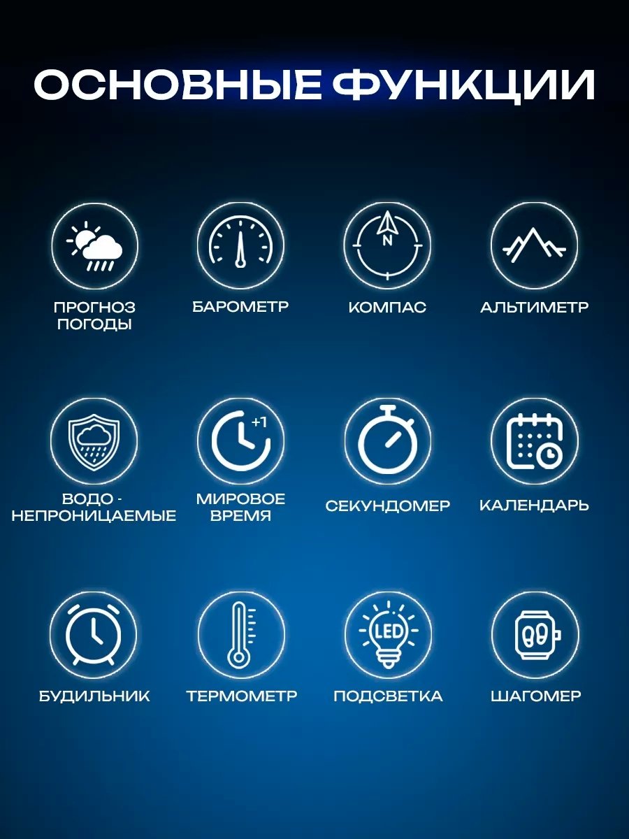 Кварцевые NORTH EDGE Apache 46 латунь - ForteMarket Кварцевые NORTH EDGE Apache 46 латунь купить,24000
