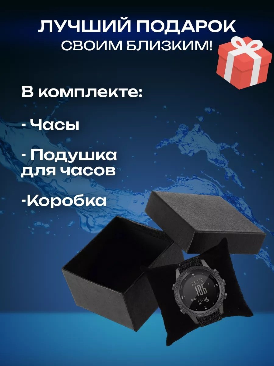 Кварцевые NORTH EDGE Apache 46 латунь - ForteMarket Кварцевые NORTH EDGE Apache 46 латунь купить,24000