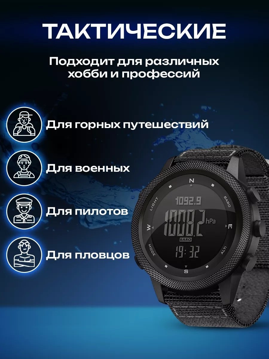 Кварцевые NORTH EDGE Apache 46 латунь - ForteMarket Кварцевые NORTH EDGE Apache 46 латунь купить,24000