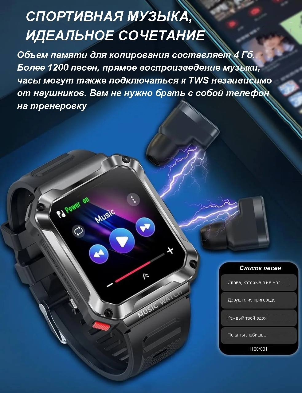 Смарт-часы BYK T93 49 мм черный-черный купить,29500