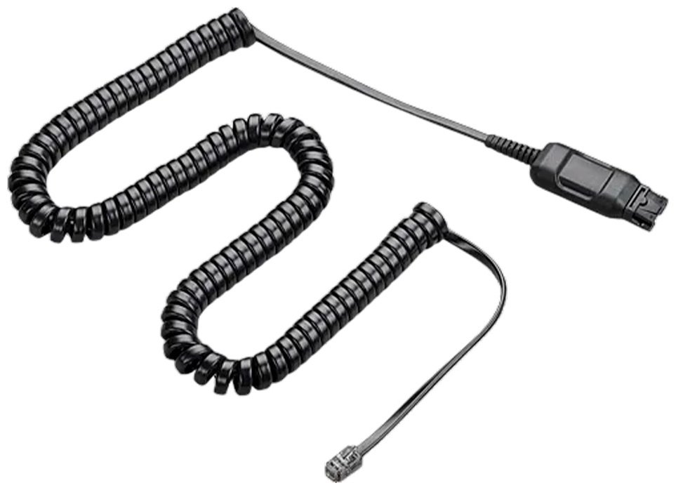 Кабель Plantronics QD 3 м купить,12390