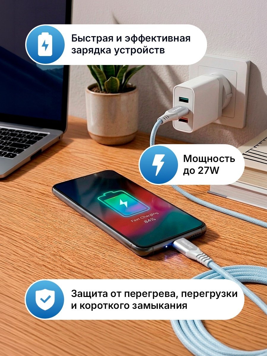 Кабель HuntKey Lightning, USB TypeC (M), 1.5 м, голубой купить,NaN
