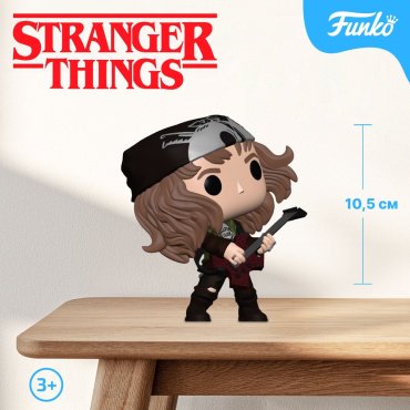 Фигурка Funko Eddie 10.5 см 1 шт