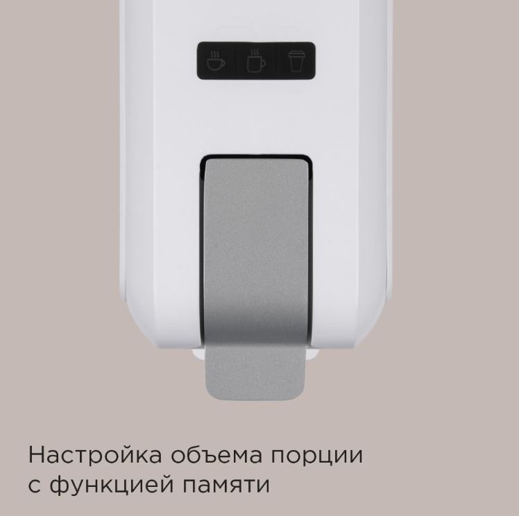 Кофемашина REDMOND CM713 белый купить,NaN