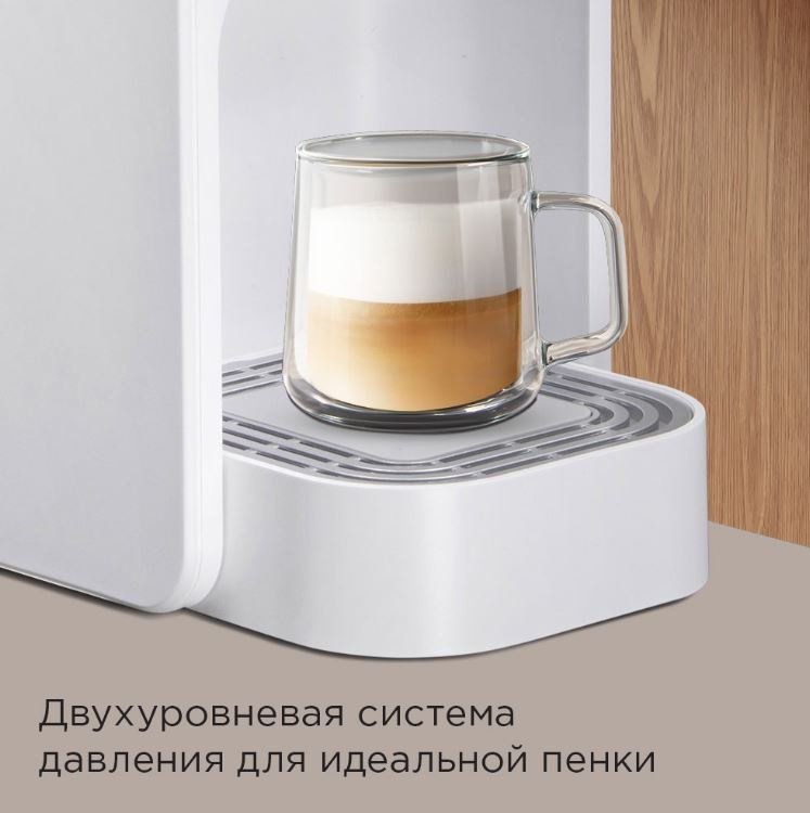 Кофемашина REDMOND CM713 белый купить,NaN
