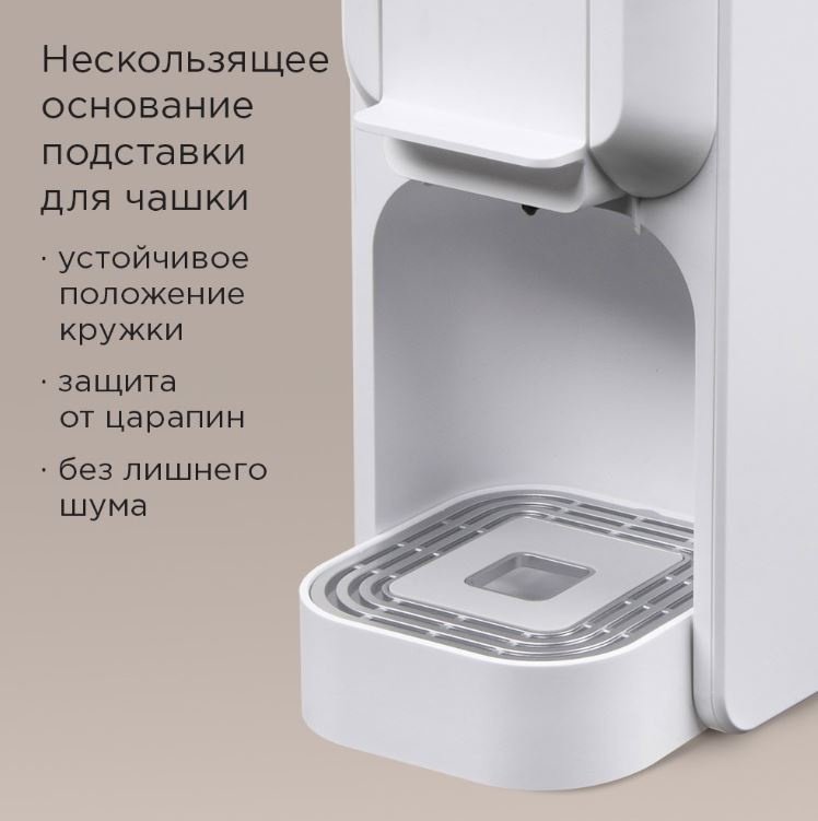 Кофемашина REDMOND CM713 белый купить,NaN