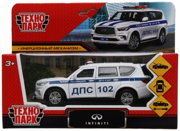 Технопарк Infiniti QX80, металл, белый купить,NaN