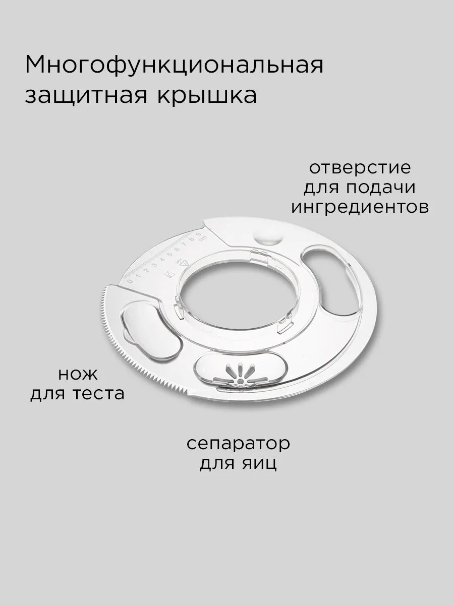 Миксер REDMOND FM603 серый, черный купить,NaN