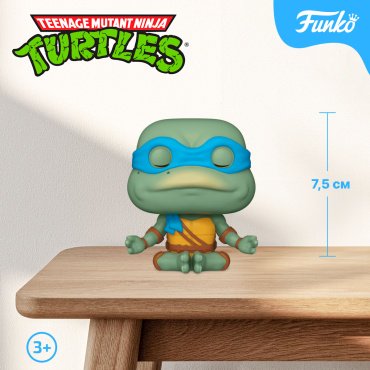Фигурка Funko Leonardo 7.5 см 1 шт