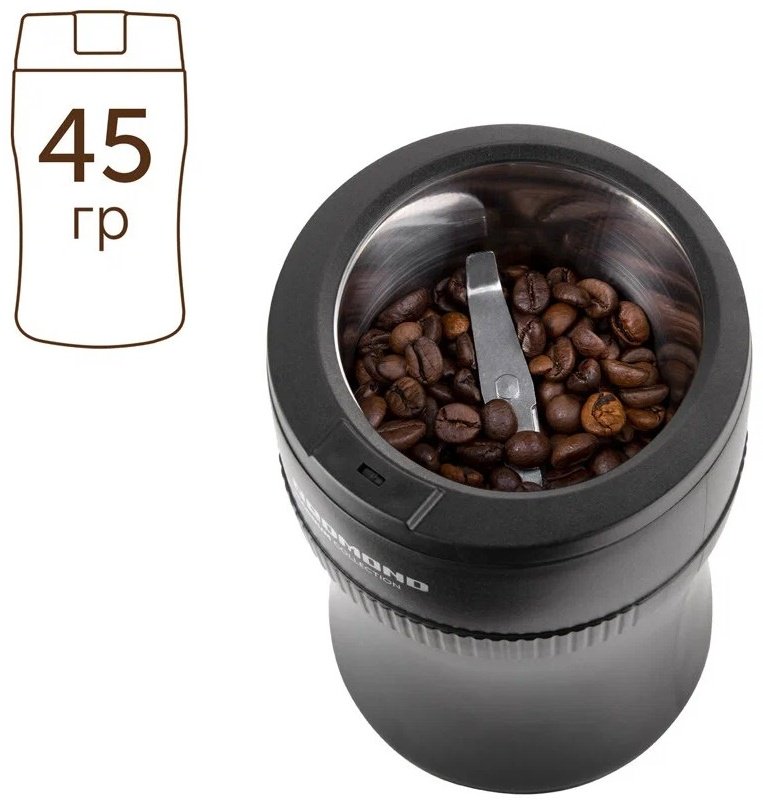 Кофемолка REDMOND RCG-1614 черный купить,NaN
