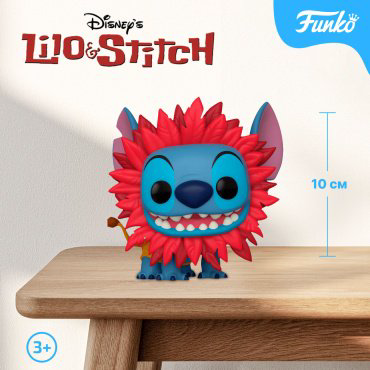 Фигурка Funko Stitch 10 см 1 шт купить,NaN