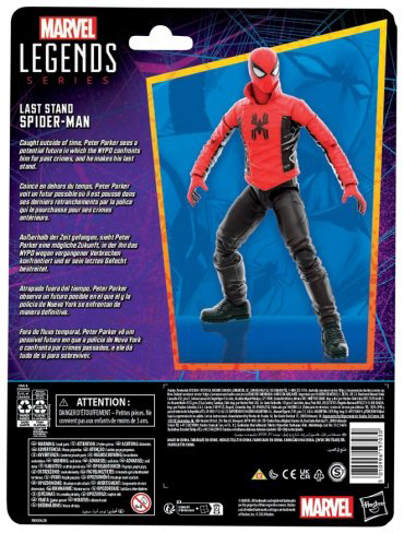 Фигурка Marvel Last Stand Spider-Man 15 см 1 шт купить,NaN