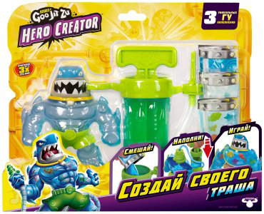 Фигурка Goo Jit Zu Создай своего героя. Траш 12 см 1 шт