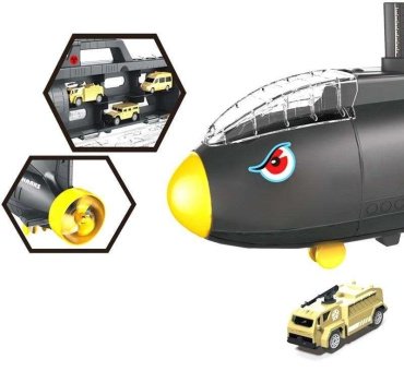 OS Подводная лодка P863-A