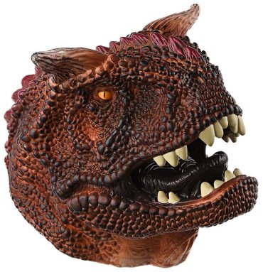 Игрушка-перчатка Карнотавр Same Toy X315UT, коричневый