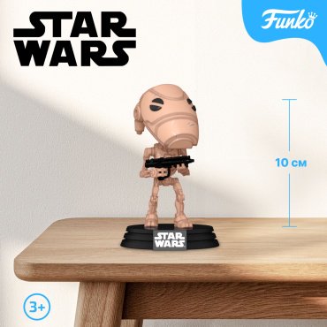 Фигурка Funko Battle Droid 10 см 1 шт