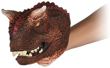 Игрушка-перчатка Карнотавр Same Toy X315UT, коричневый купить,NaN