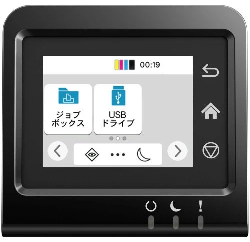 Принтер KYOCERA 110C253NL0 купить,179699