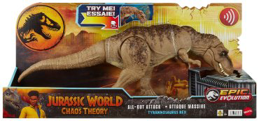 Фигурка Jurassic World Атакующий Тиранозавр 21 см 1 шт купить,NaN