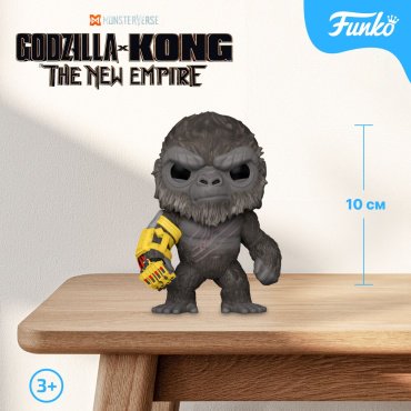 Фигурка Funko Kong 10 см 1 шт