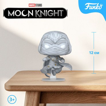 Фигурка Funko Moon Knight 12 см 1 шт купить,NaN