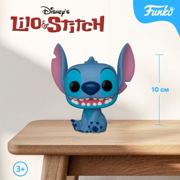 Фигурка Funko Stitch 10 см 1 шт