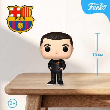 Фигурка Funko Xavi 10 см 1 шт купить,NaN