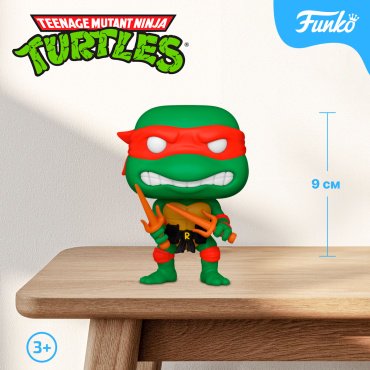 Фигурка Funko Raphael 9 см 1 шт