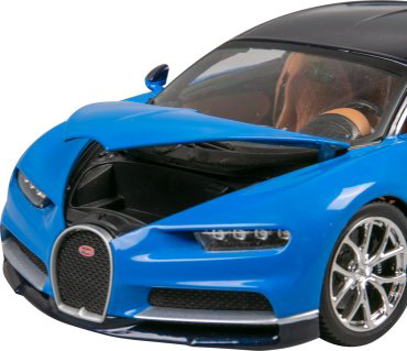 BBurago Bugatti Chiron 18-11040 BU, металл купить,NaN