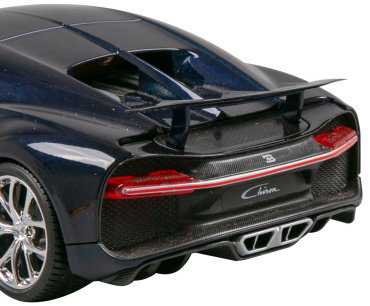 BBurago Bugatti Chiron 18-11040 BU, металл купить,NaN