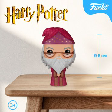 Фигурка Funko Albus Dumbledore 9.5 см 1 шт