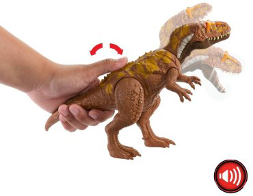 Фигурка Jurassic World Megalosaurus 11.7 см 1 шт купить,NaN