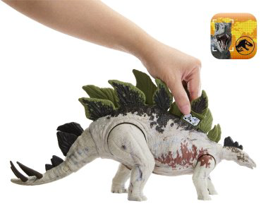 Jurassic World Stegosaurus 17.5 см купить,NaN