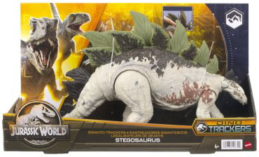 Jurassic World Stegosaurus 17.5 см купить,NaN