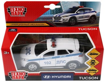 Технопарк Hyundai Tucson, металл, белый