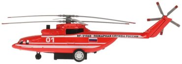 Технопарк Вертолет пожарный, металл, красный