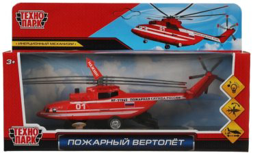 Технопарк Вертолет пожарный, металл, красный купить,NaN