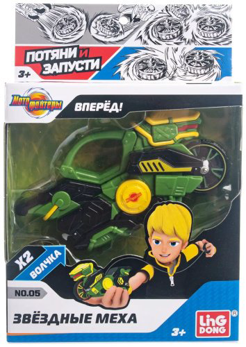 Звездный Меха с волчком 30063067_347384763, пластик, зеленый купить,NaN