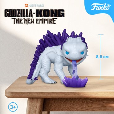 Фигурка Funko Shimo 8.5 см 1 шт