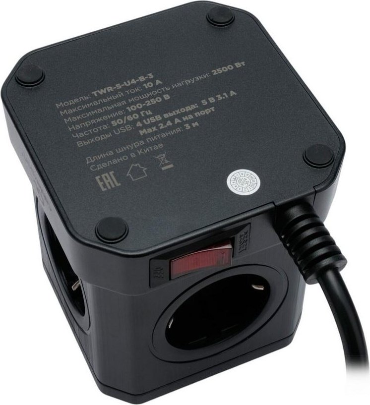 Сетевой фильтр Cablexpert TWR-5-U4-B-3, 3 м купить,NaN
