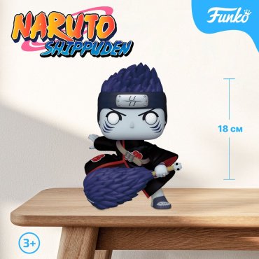 Фигурка Funko Kisame Hoshigaki 18 см 1 шт купить,NaN