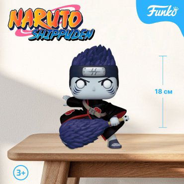 Фигурка Funko Kisame Hoshigaki 18 см 1 шт купить,NaN
