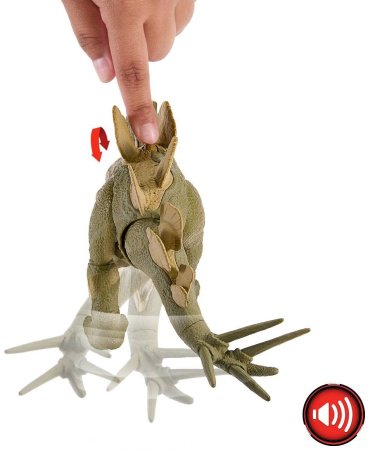 Фигурка Jurassic World Hesperosaurus 14.3 см 1 шт