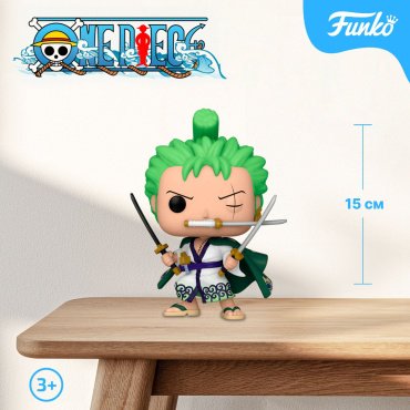 Фигурка Funko Roronoa Zoro 15 см 1 шт