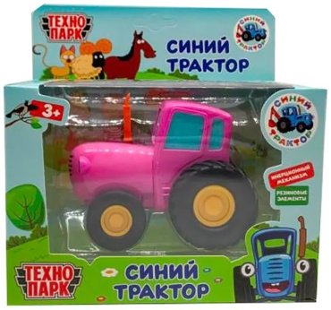 Синий трактор трактор BLUTRA-11-PK, металл, розовый
