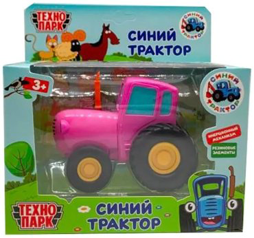 Синий трактор трактор BLUTRA-11-PK, металл, розовый