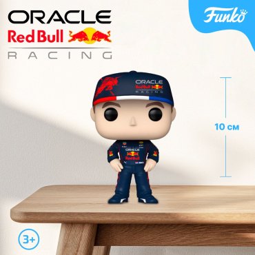 Фигурка Funko Max Verstappen 10 см 1 шт