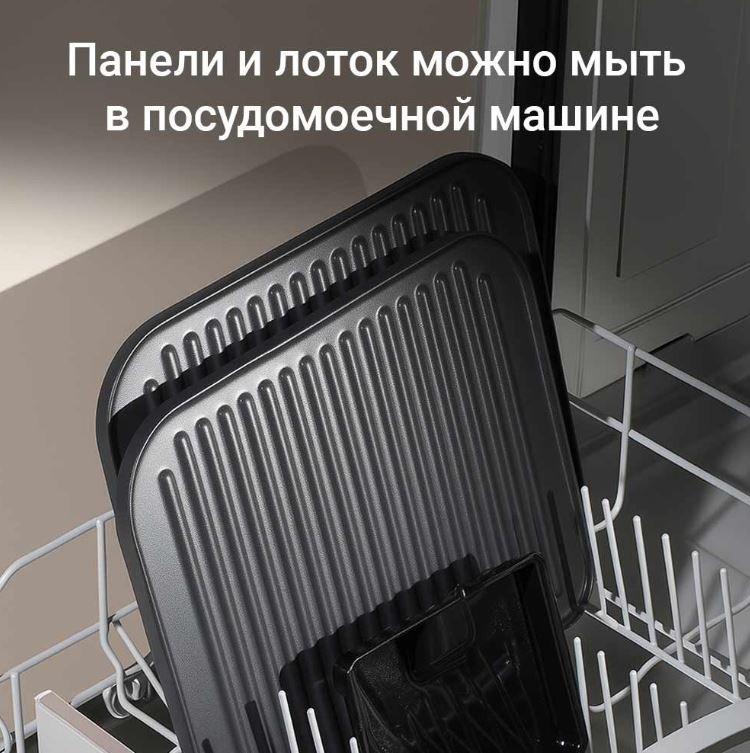 Гриль REDMOND SteakMaster GM308 серебристый купить,NaN