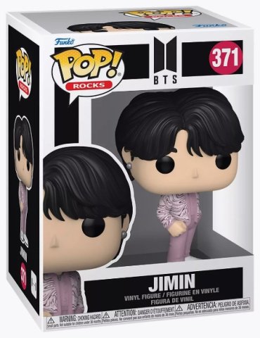 Фигурка Funko Чимин 9.5 см 1 шт